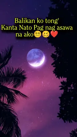 balikan