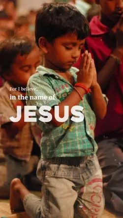 IN THE NAME OF JESUS
