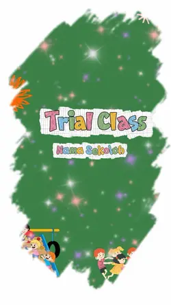 Trial Class