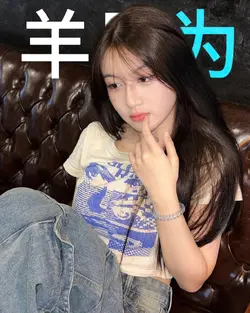 一饮一羊只为到钱