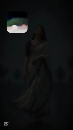 তার সাথি নাকি 