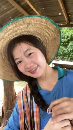 สโลสมูทท