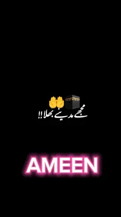 Jumma Mubark