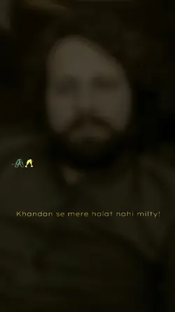 khandaan
