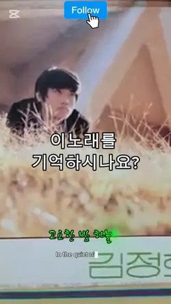 작은새