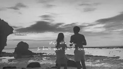 stay with me 