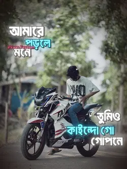 Trending Sad Song 💔