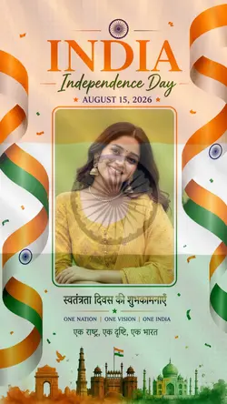 india independence d
