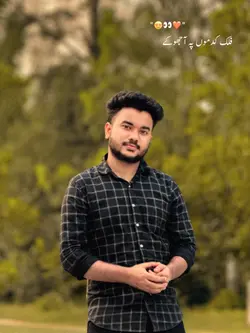 Hindi Song