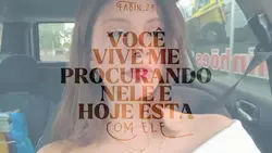 ele quer ser eu