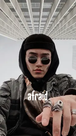 Not Afraid