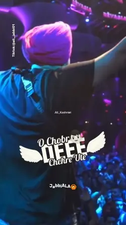 trending viral song 