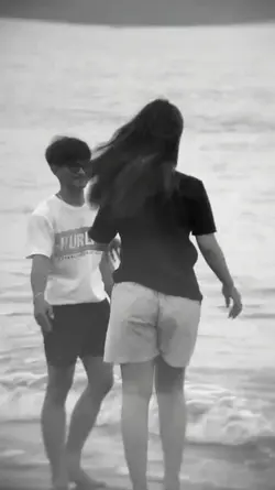 Pantai with you