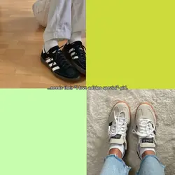 adidas spezial