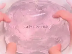 아 숙제 해야된다
