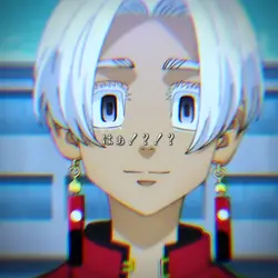 センター分けしてる奴ダサいぞ?