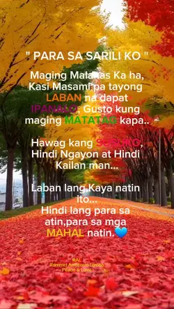 Para sa sarili ko