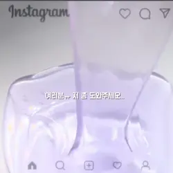 팔 구걸..
