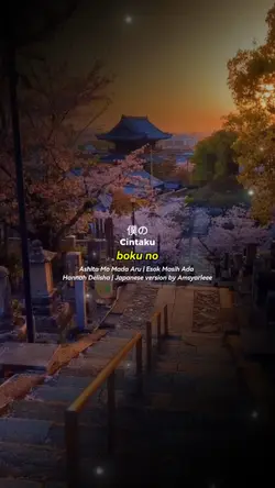 ASHITA MO MADA ARU