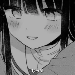 3枚で作れます