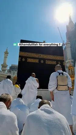 Alhamdulillah