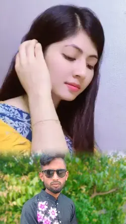 Amar poraner pakhita