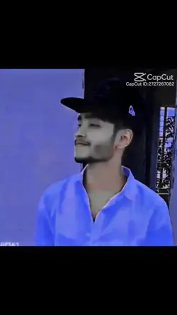 আরমান 