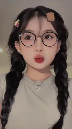 Cute