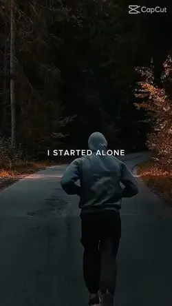 Alone 