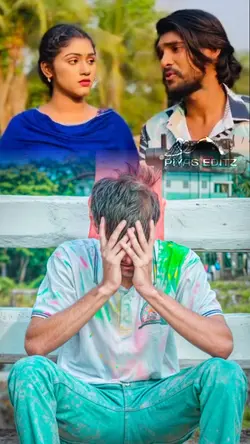 সব পুরুষ দেহের পাগল?