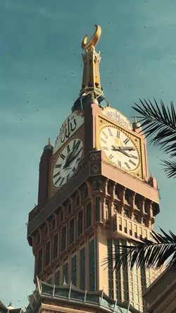 Haji Umroh