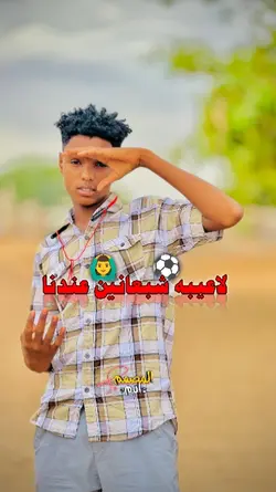 تصاميم ادم 