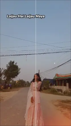 Laijau Hai Laijau Ma