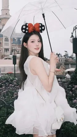 THANH XUÂN