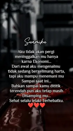 Suamiku 