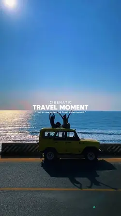 TRAVEL MOMENT