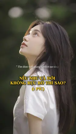 Nếu như cả đời không