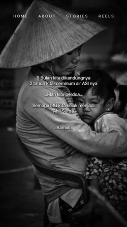 IBU