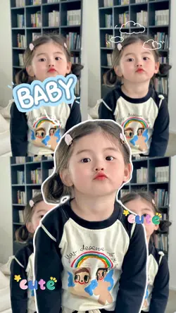 Baby cute