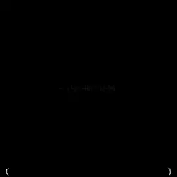 재