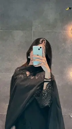 سپوږمی ته کله وژاړم 
