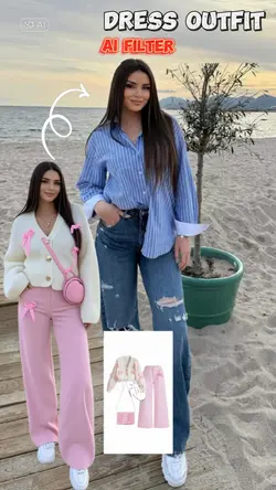 AI GIVES OUTFIT