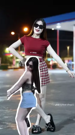 คาเมดือนาระ