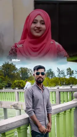 তুমি এতো ভালো কেন
