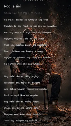 Nag sisisi