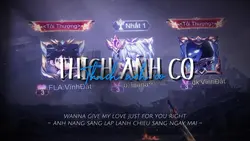 Thích anh cơ