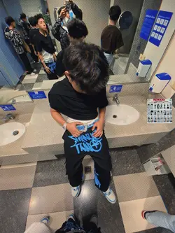 nag samasama nanaman