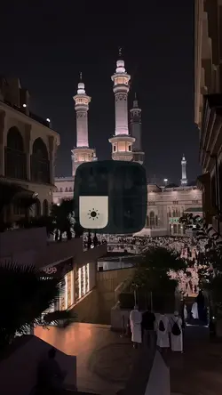 Adzan Makkah