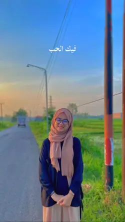 Ramadhan Arabic