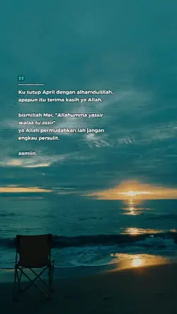 Ku tutup April denga